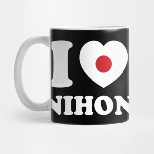 I HEART [LOVE] NIHON Mug